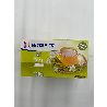 TE MCCORMICK LIMON 25 SOBRES