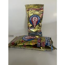 GRENETINA DUCHE 250 GRS